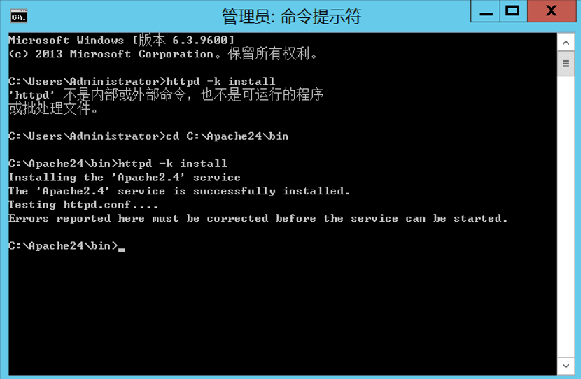 Windows Apache配置教程，Windows下Apache服务器如何配置