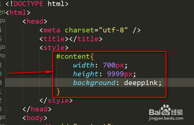HTML5怎样固定顶部导航栏? 第3张 HTML5怎样固定顶部导航栏? 第3张