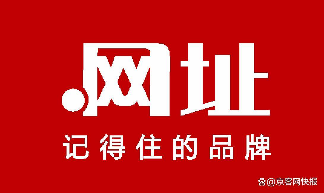 yjsp换域名后,新域名是哪个?用户如何快速找到新网址? 第1张 yjsp换域名后,新域名是哪个?用户如何快速找到新网址? 第1张