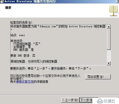 2008 R2数据库附加操作步骤详解,如何高效完成附加? 第1张 2008 R2数据库附加操作步骤详解,如何高效完成附加? 第1张