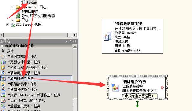 2008 R2数据库附加操作步骤详解,如何高效完成附加? 第3张 2008 R2数据库附加操作步骤详解,如何高效完成附加? 第3张
