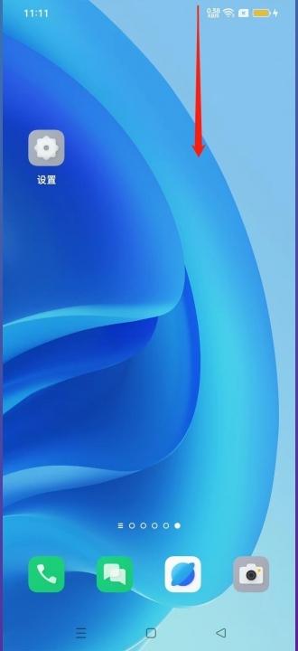 OPPOa59s为什么没有录屏 第3张 OPPOa59s为什么没有录屏 第3张