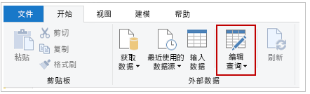 如何在线编辑器中的数据有效存入数据库?技巧与步骤详解? 第1张 如何在线编辑器中的数据有效存入数据库?技巧与步骤详解? 第1张