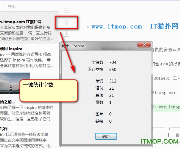 如何在线编辑器中的数据有效存入数据库?技巧与步骤详解? 第3张 如何在线编辑器中的数据有效存入数据库?技巧与步骤详解? 第3张