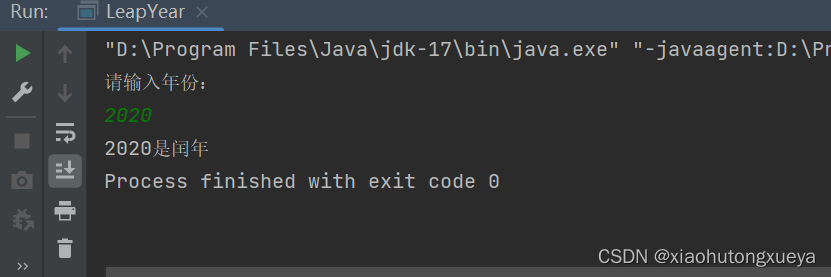 java怎么判断闰年