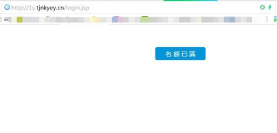 如何快速查询域名备案所需网址?官方推荐入口是……? 第1张 如何快速查询域名备案所需网址?官方推荐入口是……? 第1张