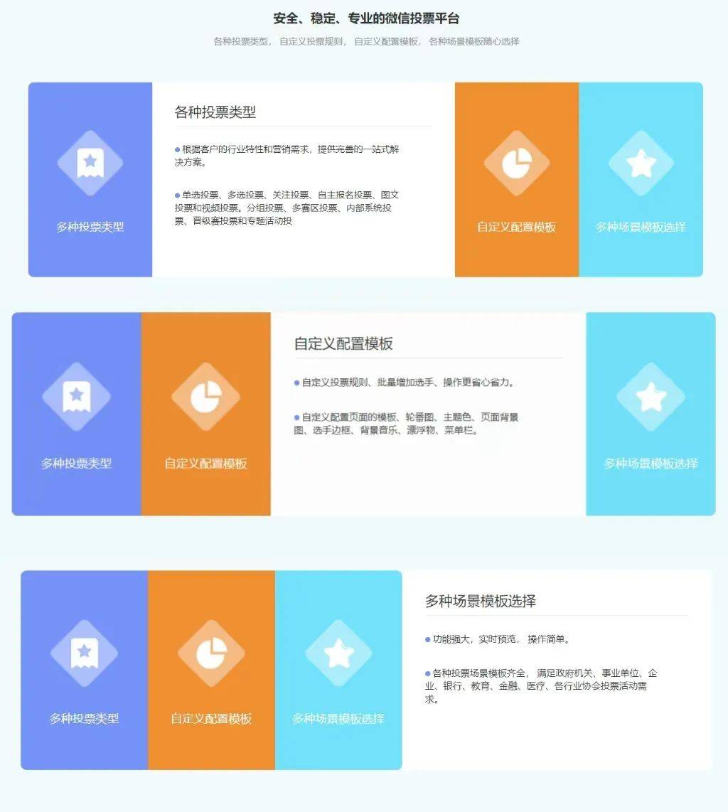 如何选择合适的网站来更改我的域名?专业平台推荐及操作指南! 第1张 如何选择合适的网站来更改我的域名?专业平台推荐及操作指南! 第1张