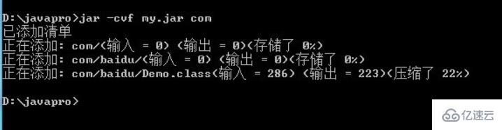 java根号怎么打jar 第1张 java根号怎么打jar 第1张
