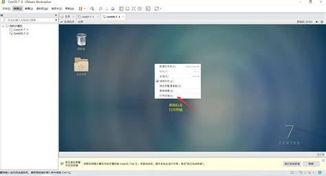 VMware物理机网卡驱动缺失怎么办? 第1张 VMware物理机网卡驱动缺失怎么办? 第1张