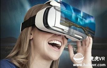 手机vr配置要求是什么,手机vr配置 第2张 手机vr配置要求是什么,手机vr配置 第2张