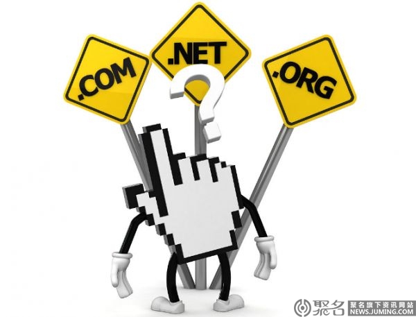 在众多国外域名抢注平台中,究竟哪家更胜一筹? 第3张 在众多国外域名抢注平台中,究竟哪家更胜一筹? 第3张
