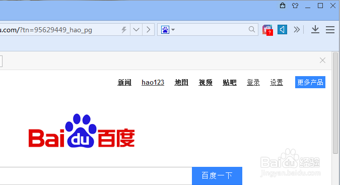 为什么浏览器都是百度 第2张 为什么浏览器都是百度 第2张