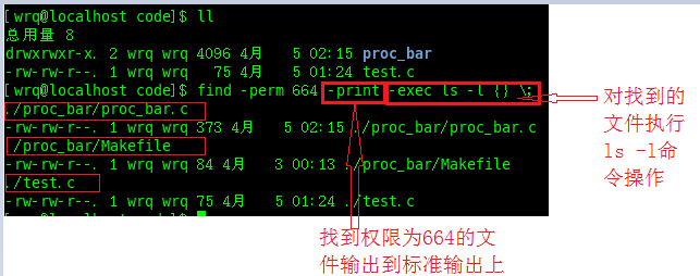 findlinux命令具体功能及用法详解,你了解多少? 第1张 findlinux命令具体功能及用法详解,你了解多少? 第1张