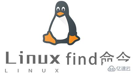 findlinux命令具体功能及用法详解,你了解多少? 第2张 findlinux命令具体功能及用法详解,你了解多少? 第2张