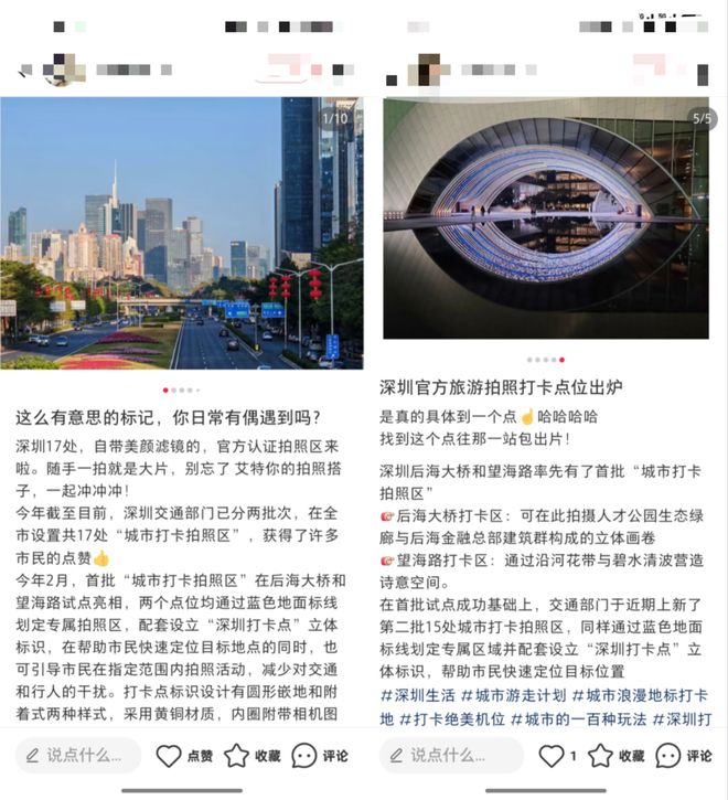 公众号开发深圳宝安哪里好?深圳宝安公众号开发 第2张 公众号开发深圳宝安哪里好?深圳宝安公众号开发 第2张