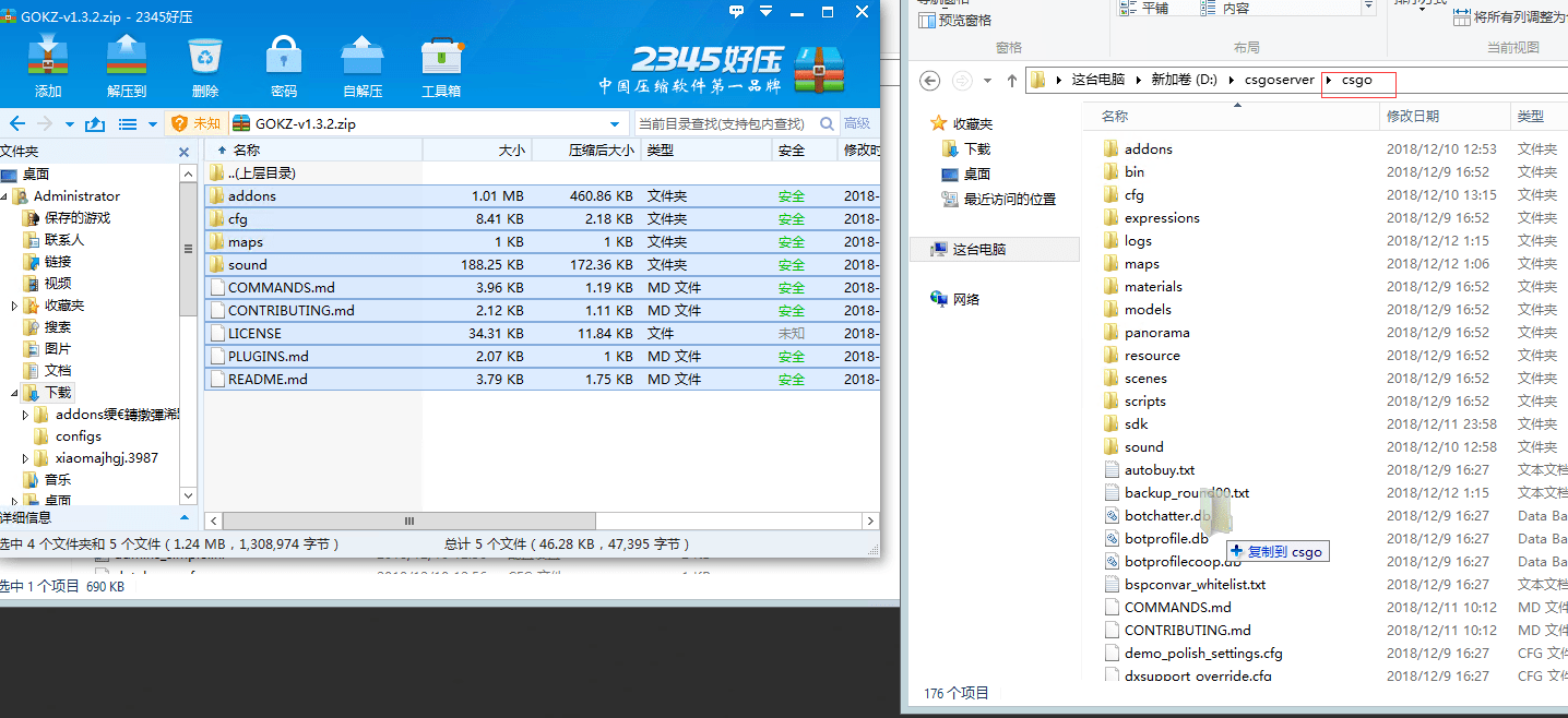 如何免费并成功打开QQ数据库7z文件?详细操作指南揭秘 第1张 如何免费并成功打开QQ数据库7z文件?详细操作指南揭秘 第1张