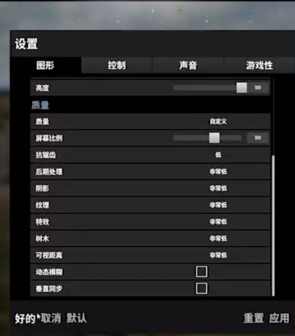 吃鸡为什么总是把工具栏 第3张 吃鸡为什么总是把工具栏 第3张