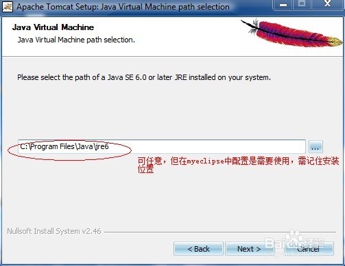 myeclipse怎么配置jdk,myeclipse配置jdk教程 第1张 myeclipse怎么配置jdk,myeclipse配置jdk教程 第1张