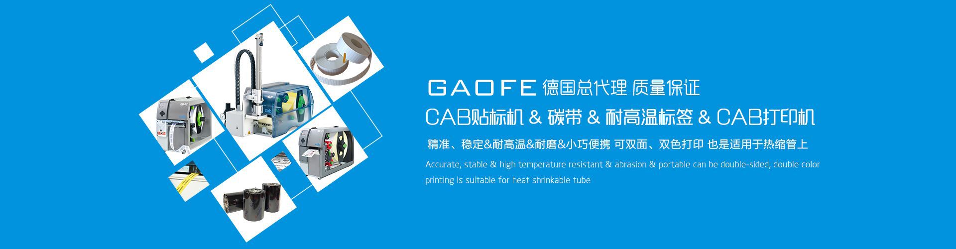 ge自动化网站究竟有何独到之处,引领行业创新? 第2张 ge自动化网站究竟有何独到之处,引领行业创新? 第2张