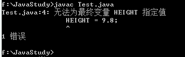 java中怎么表达当前值 第2张 java中怎么表达当前值 第2张