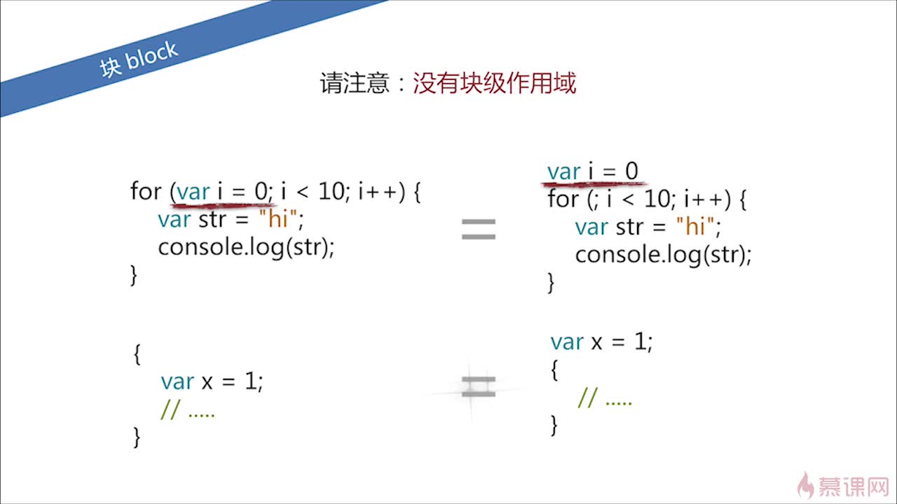 vb中怎么定义javascript 第2张 vb中怎么定义javascript 第2张