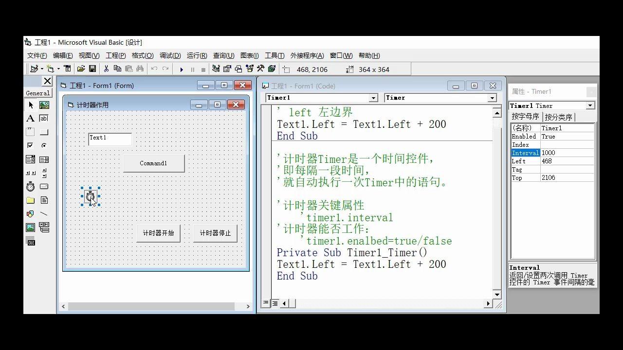vb中怎么定义javascript 第3张 vb中怎么定义javascript 第3张