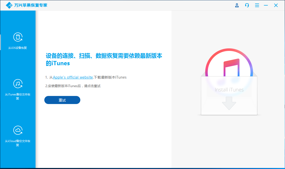 如何高效恢复并成功打开已备份的数据库文件? 第2张 如何高效恢复并成功打开已备份的数据库文件? 第2张