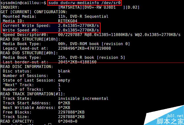 linux 如何追加刻录