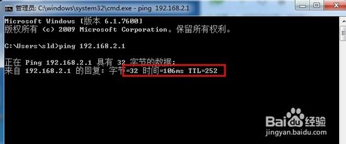 双身份配置怎么设置,双身份配置 第1张 双身份配置怎么设置,双身份配置 第1张