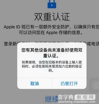 双身份配置怎么设置,双身份配置 第2张 双身份配置怎么设置,双身份配置 第2张
