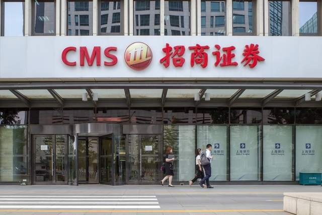 招商证券官网域名究竟是什么?揭秘官方网站入口! 第2张 招商证券官网域名究竟是什么?揭秘官方网站入口! 第2张