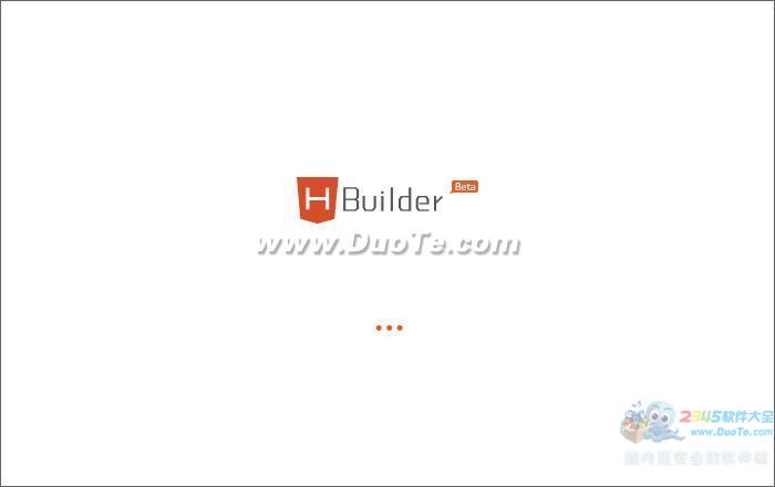 hbuilder 怎么访问java 第2张 hbuilder 怎么访问java 第2张