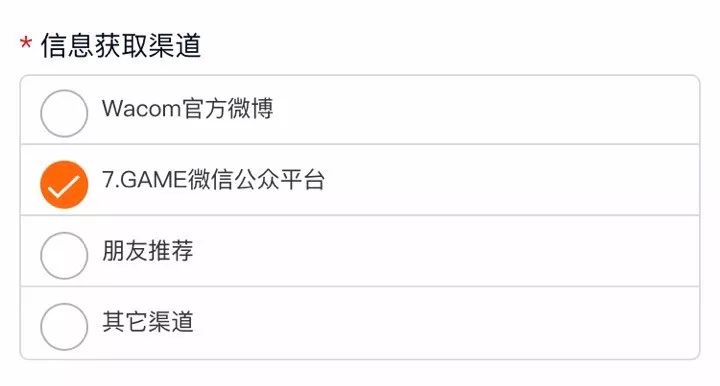 game域名预订是何含义?预订流程和注意事项有哪些? 第2张 game域名预订是何含义?预订流程和注意事项有哪些? 第2张