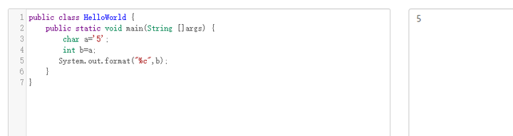 java里面怎么输入char 第3张 java里面怎么输入char 第3张