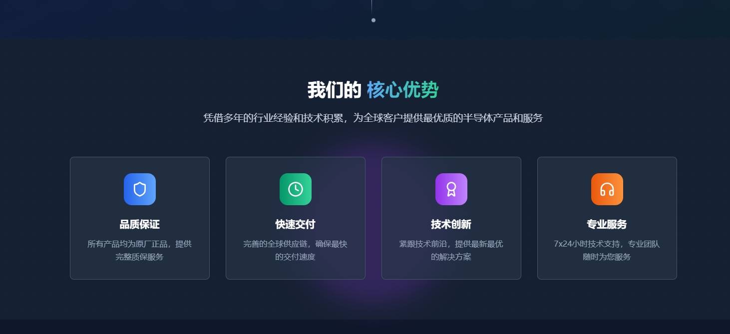 66m.io更换域名推荐,有哪些稳定可靠的替代选项? 第3张 66m.io更换域名推荐,有哪些稳定可靠的替代选项? 第3张