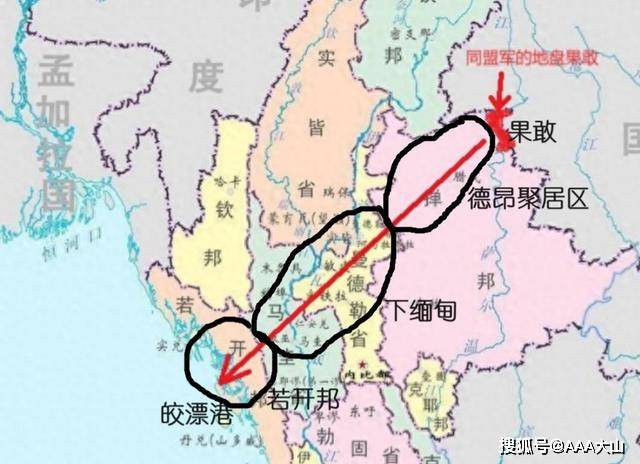 揭秘缅北神秘地带,究竟哪个区域名称最为人称道? 第1张 揭秘缅北神秘地带,究竟哪个区域名称最为人称道? 第1张