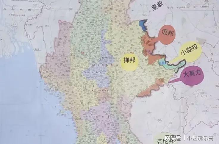 揭秘缅北神秘地带,究竟哪个区域名称最为人称道? 第3张 揭秘缅北神秘地带,究竟哪个区域名称最为人称道? 第3张