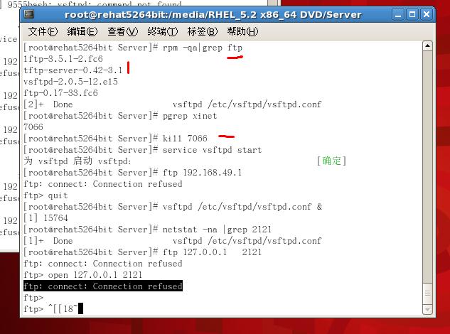 为何我的FTP Windows客户端连接服务器总是失败?故障排查指南! 第1张 为何我的FTP Windows客户端连接服务器总是失败?故障排查指南! 第1张