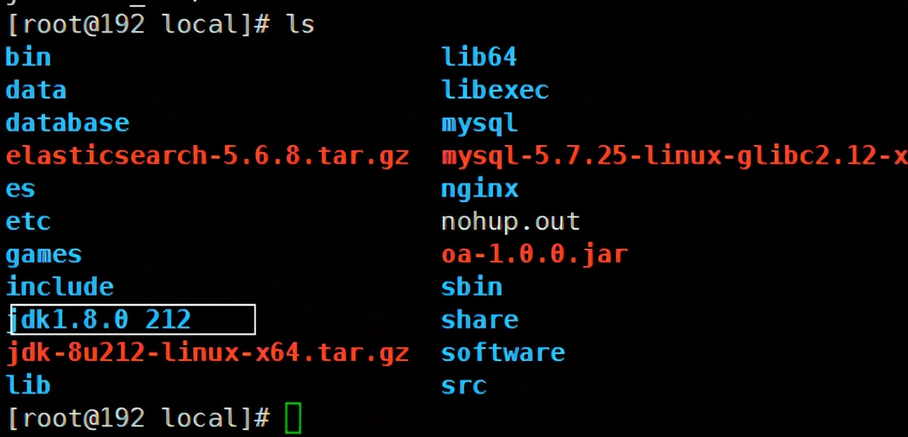 linux中如何卸载jdk1.5