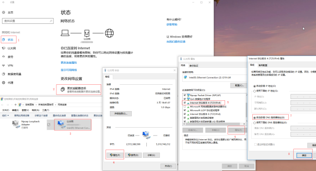 虚拟主机首页访问路径究竟是什么?揭秘常见问题及解决方法! 第1张 虚拟主机首页访问路径究竟是什么?揭秘常见问题及解决方法! 第1张
