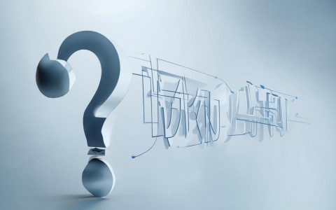 域名被盗后,究竟该向哪个政府部门或机构寻求帮助? 第3张 域名被盗后,究竟该向哪个政府部门或机构寻求帮助? 第3张