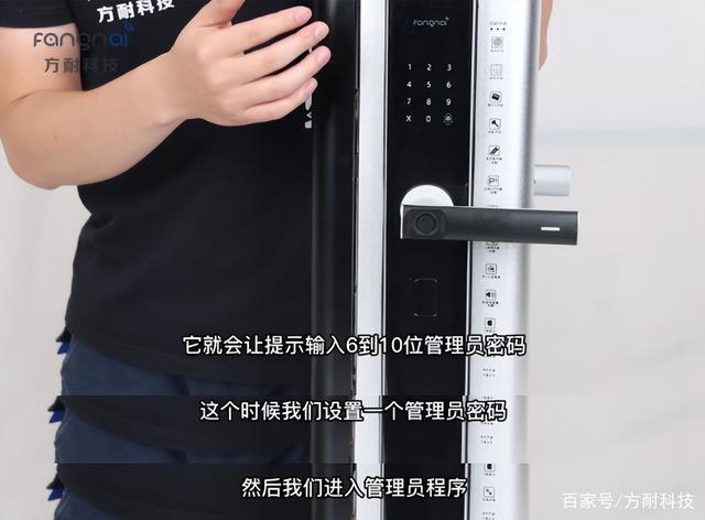 物理机在哪里改密码 第2张 物理机在哪里改密码 第2张