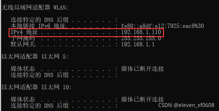 Fiddler服务器代理设置中,如何正确配置以实现代理功能? 第1张 Fiddler服务器代理设置中,如何正确配置以实现代理功能? 第1张