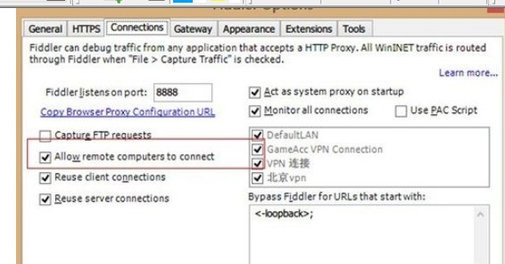 Fiddler服务器代理设置中,如何正确配置以实现代理功能? 第2张 Fiddler服务器代理设置中,如何正确配置以实现代理功能? 第2张