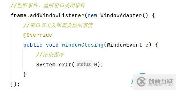 java awt怎么关闭窗口 第1张 java awt怎么关闭窗口 第1张
