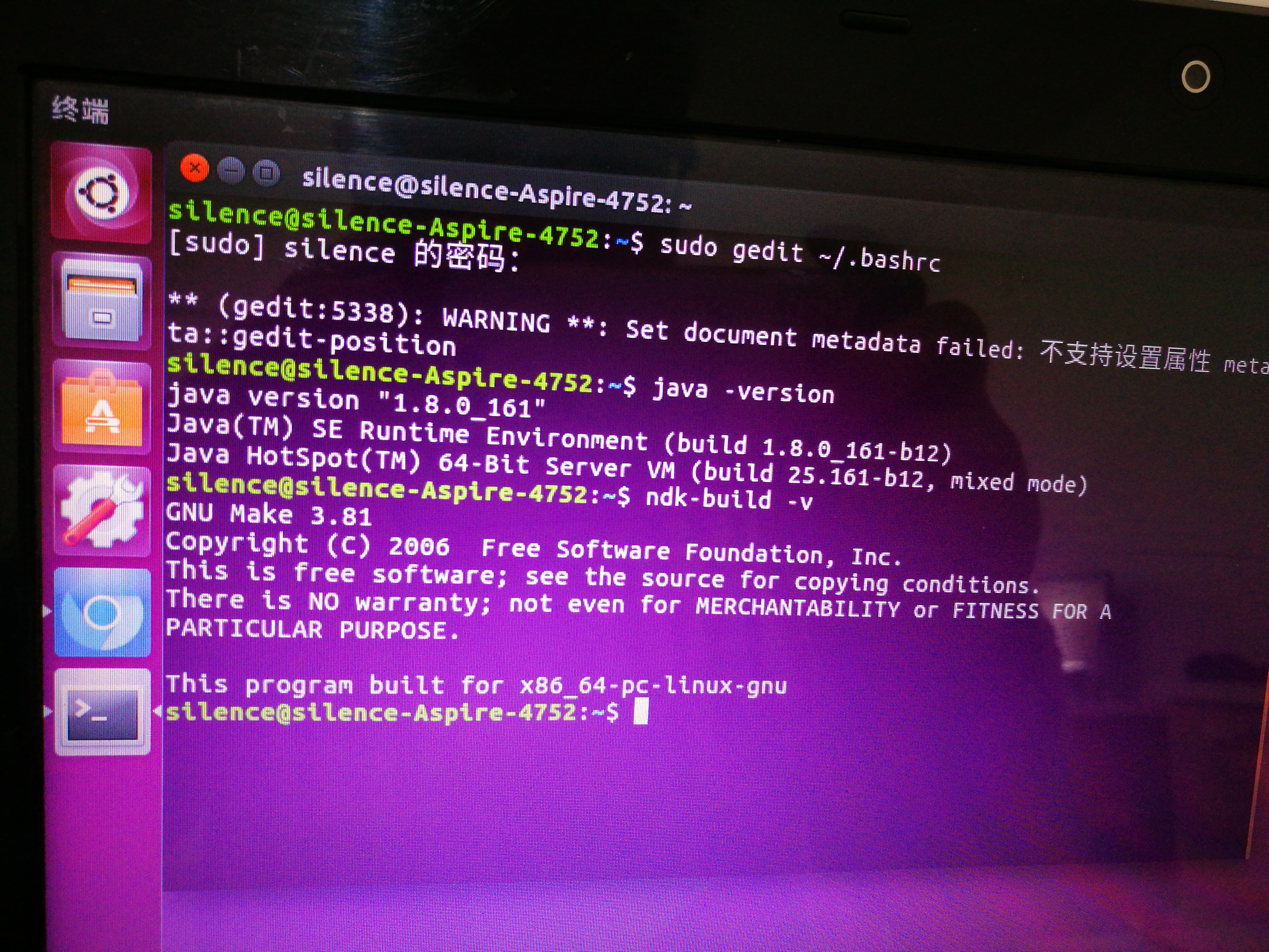 ubuntu的环境变量配置，ubuntu环境变量配置方法