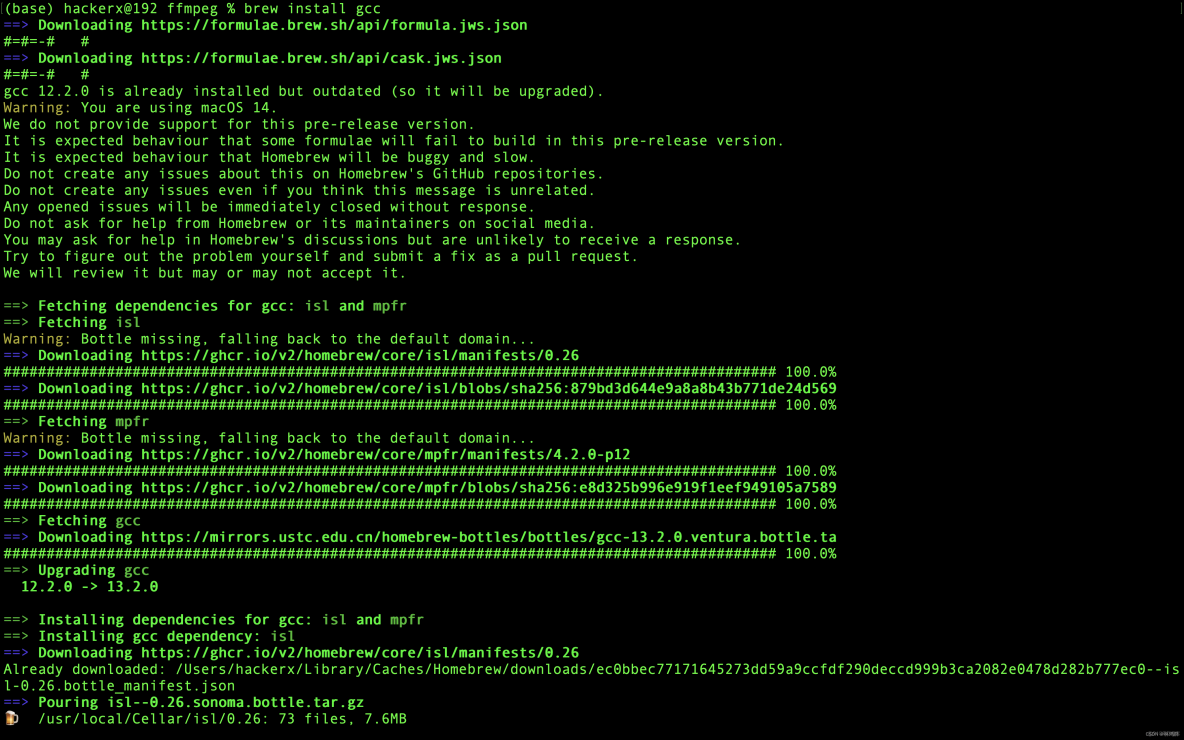 ffmpeg在Linux系统下的应用教程,有哪些使用疑问和难题? 第2张 ffmpeg在Linux系统下的应用教程,有哪些使用疑问和难题? 第2张