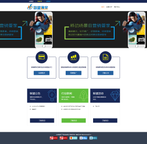 网站开发网址是什么,网站开发网址 第3张 网站开发网址是什么,网站开发网址 第3张