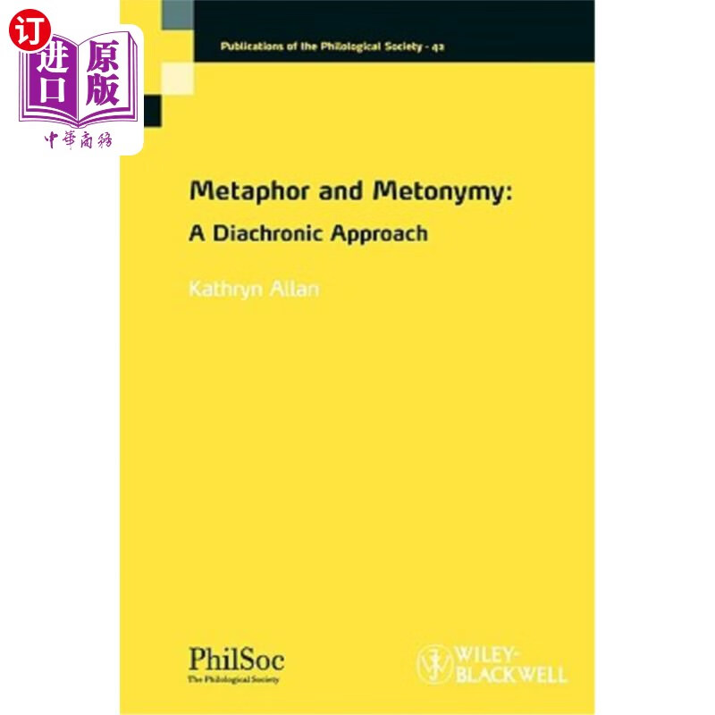 隐喻提示Metaphor是什么,隐喻提示 第1张 隐喻提示Metaphor是什么,隐喻提示 第1张