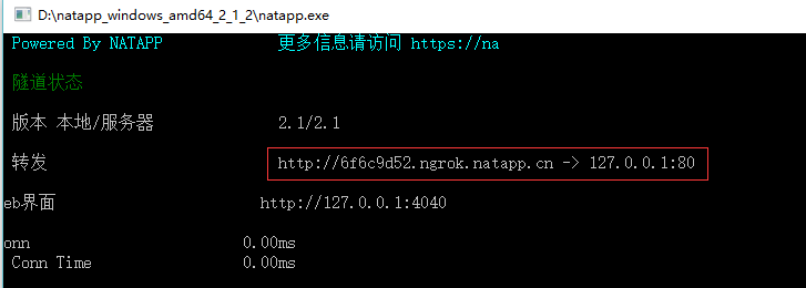 二级域名批量生成怎么做，二级域名批量生成